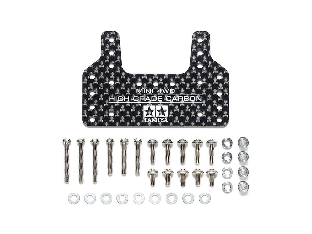 JR HG Carbon Brake Stay, 1.5mm