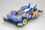 Tamiya - 1/32 JR Racing Mini 4WD Spin-Axe MK.II