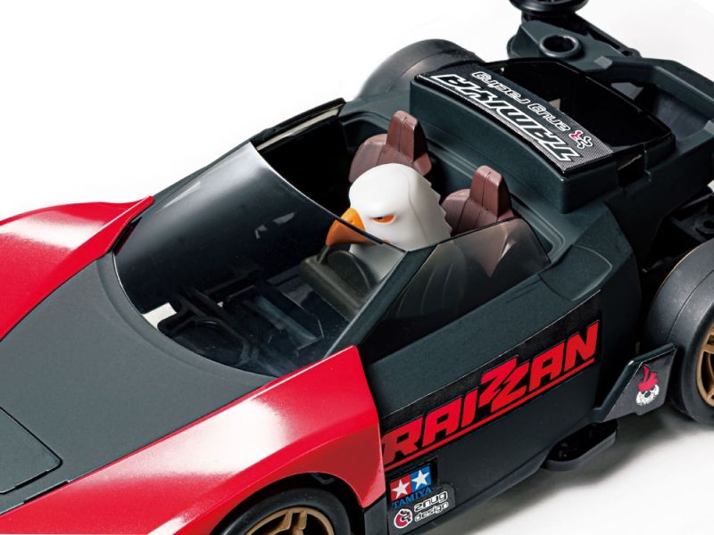 Tamiya - 1/32 JR Raizzan (ME Chassis)