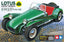 Tamiya - 1/24 Lotus Super 7 Series II Plastic Model Kit
