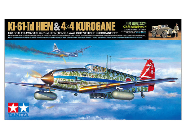 1/48 Kawasaki Ki-61-Id Hien (Tony) & 4x4 Light Vehicle