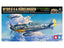 Tamiya - 1/48 Messerschmitt Bf109 G-6 & Kubelwagen Type 82 Plastic