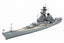 Tamiya - 1/700 US Navy Battleship New Jersey