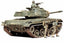 1/35 U.S. M41 Walker Bulldog Kit