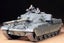Tamiya - 1/35 British Chieftain MK 5 Tank Plastic Model Kit