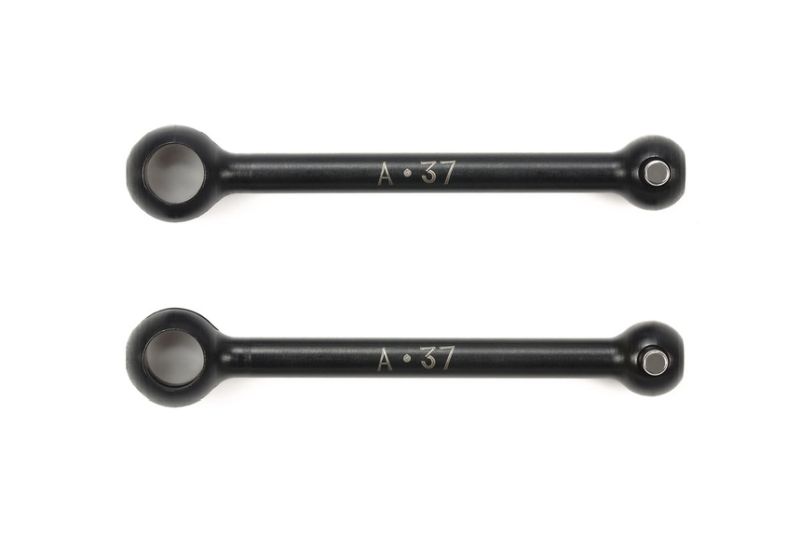 RC 37mm Swing Shafts, for Assembly Univ Shaft