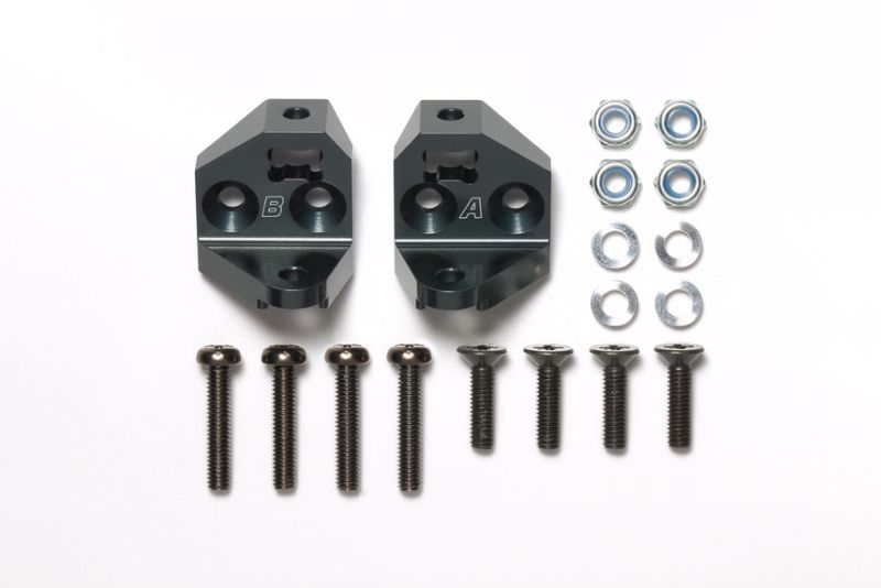 RC CC-02 Alum Arm Pivots, A/B