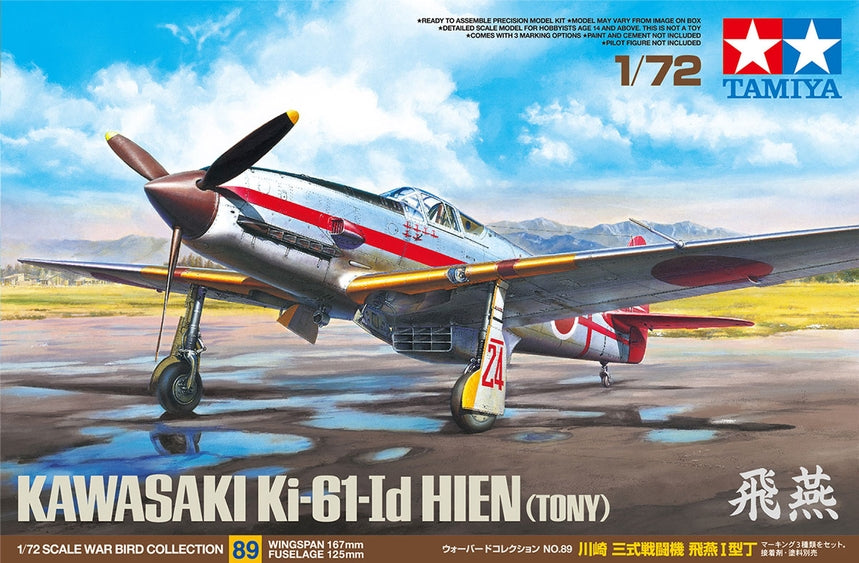 Tamiya - 1/72 Kawasaki Ki-61-Id Hien Plastic Model Airplane Kit