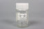 Paint Mixing Jar, 46ml w/ Measure Printed on Side