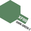 Acrylic Mini XF-89 Dark Green Paint, 10ml Bottle
