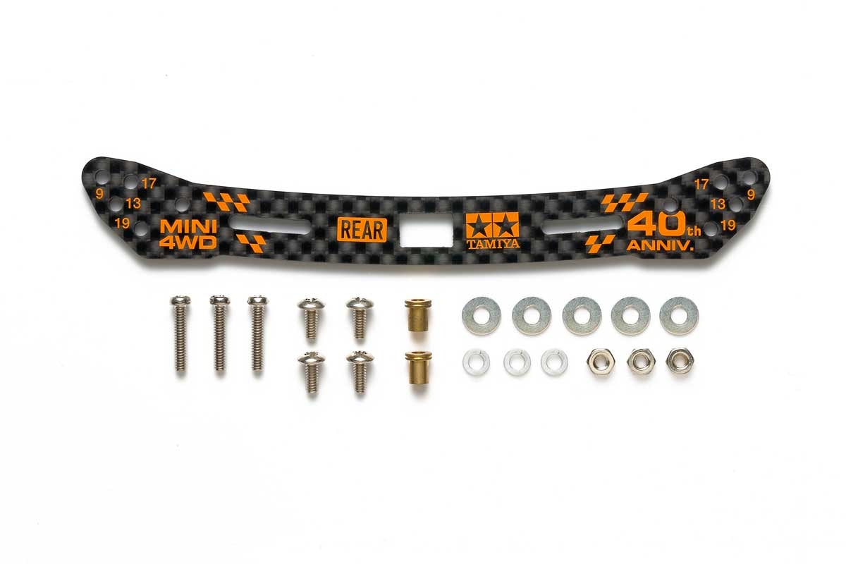 JR 40th Anniversary HG Carbon Stay for Wide Rear Sliding