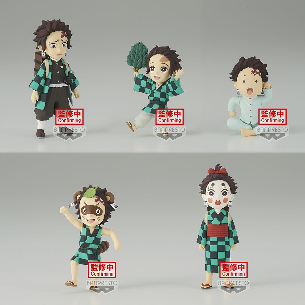 Demon Slayer: Kimetsu no Yaiba World COLLECTABLE Figure - Tanjiro Kamado Collection - Blind Box (1 Blind Box) Main image