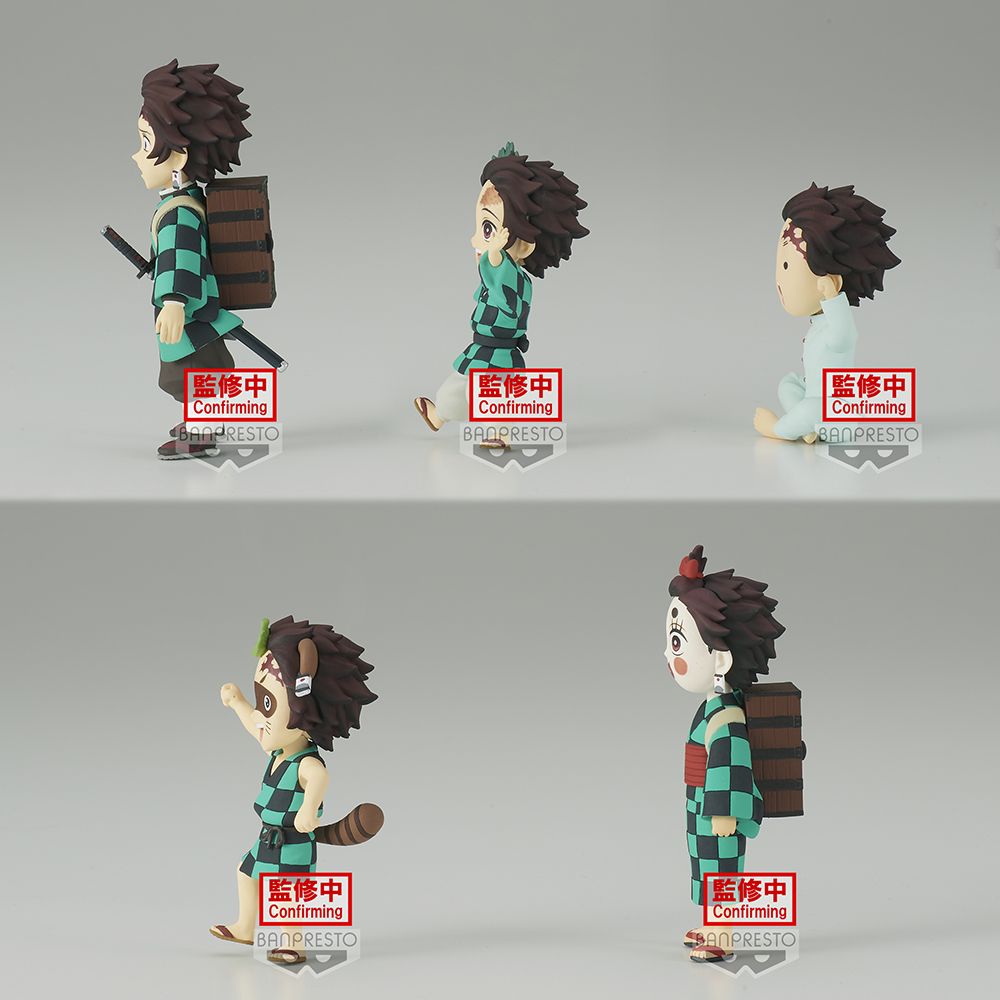 Demon Slayer: Kimetsu no Yaiba World COLLECTABLE Figure - Tanjiro Kamado Collection - Blind Box (1 Blind Box) - Collectors World Toys