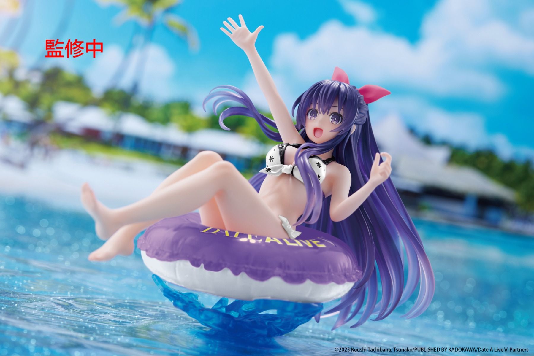 Date A Live V Tohka Yatogami Renewal Aqua Float Girls Figure - Taito Premium Collectible Main image