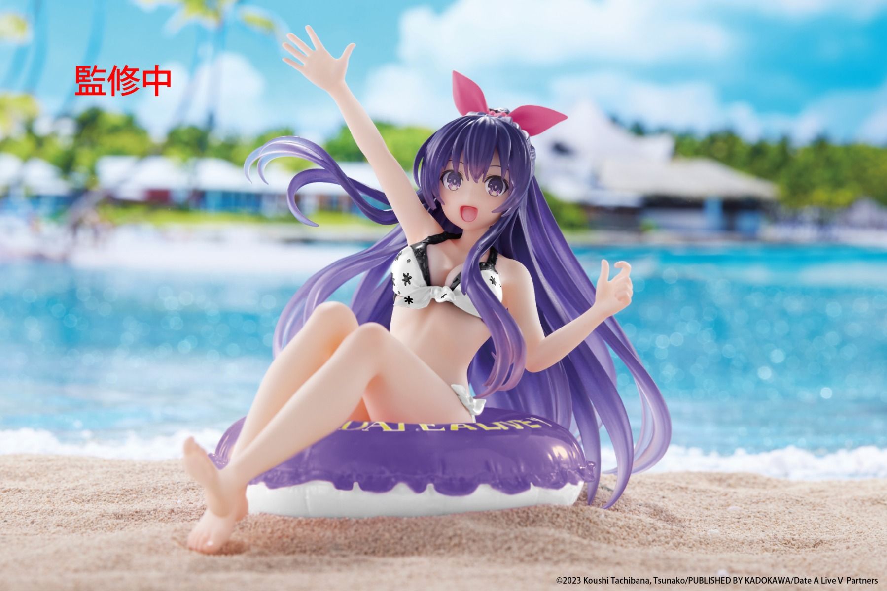 Date A Live V Tohka Yatogami Renewal Aqua Float Girls Figure - Taito Premium Collectible Secondary image