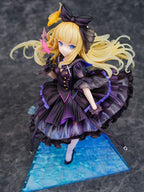 Alumina Fuzichoco Original Illustration: Toka Kairo -Minasoko no Alice- 1:7 Scale PVC Figure - Collectors World Toys