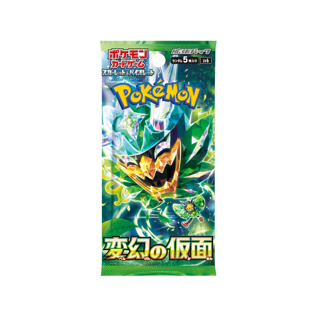 Pokemon TCG Scarlet & Violet Transformation Mask sv6 Japanese (1 Booster Pack) - Collectors World Toys Hover Image