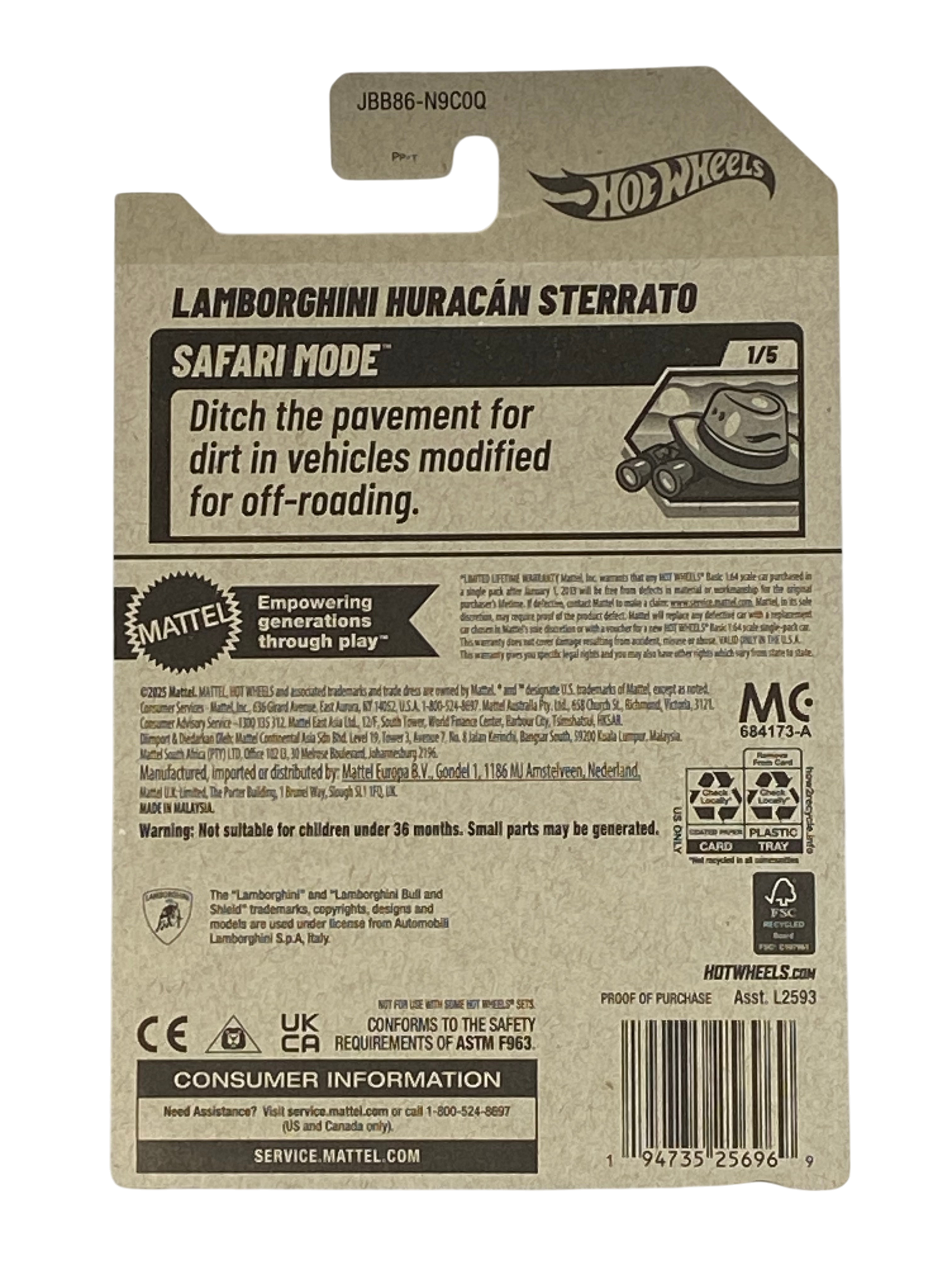 Hot Wheels Lamborghini Huracan Sterrato | Safari Series 1/5 Secondary image