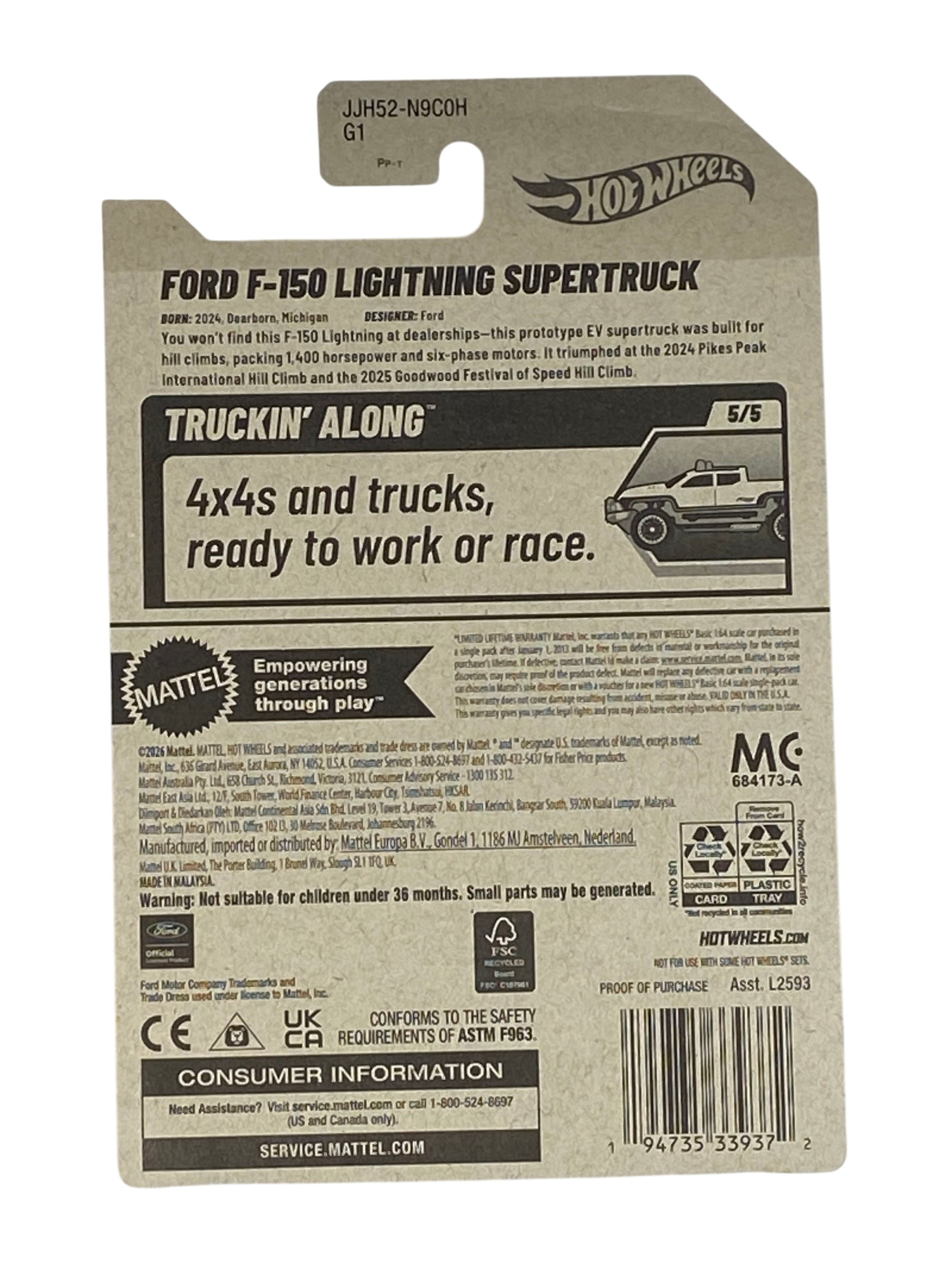 Hot Wheels Ford F-150 Lightning Supertruck | Truckin' Along Series 5/5 Secondary image
