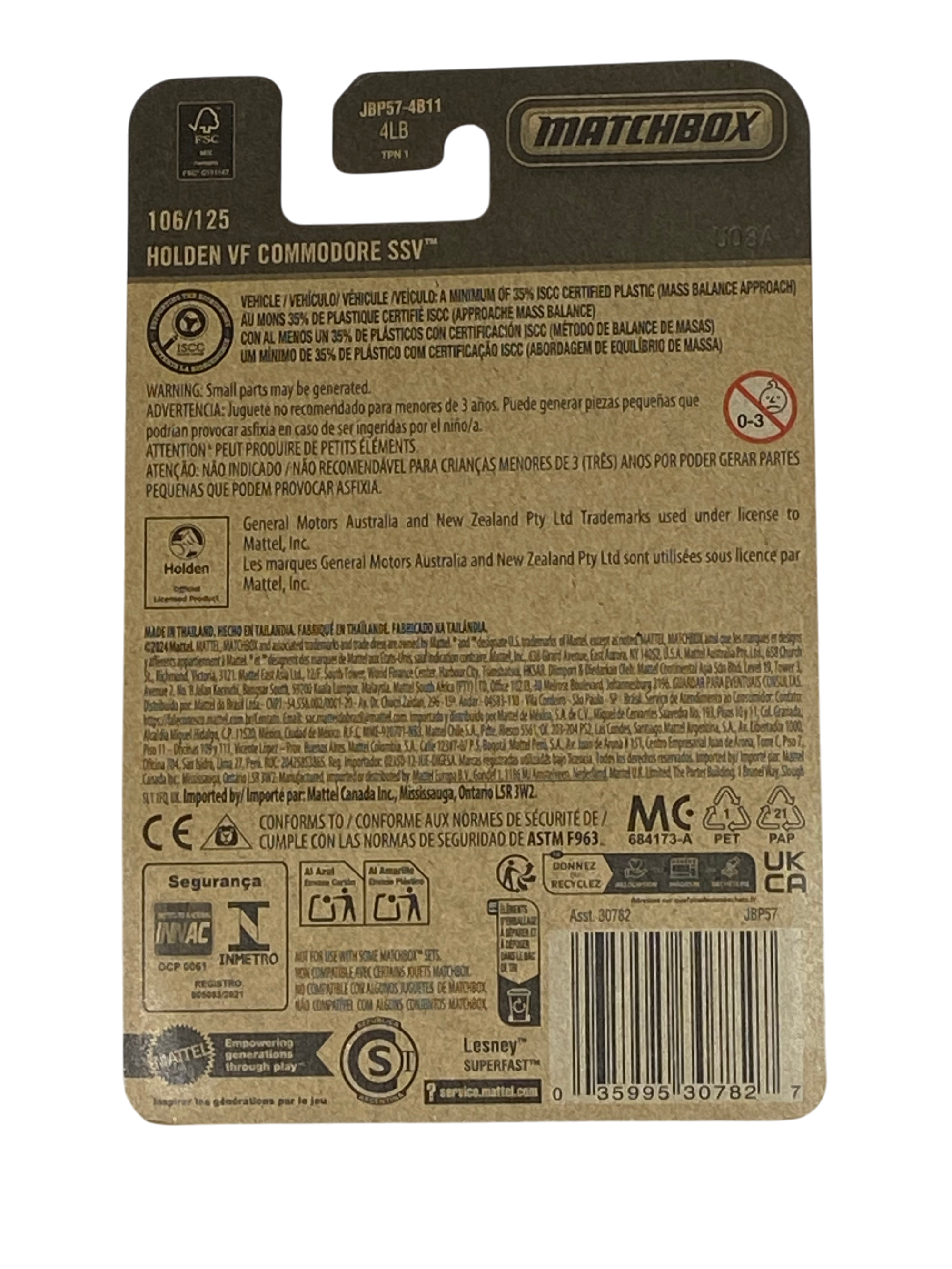 Matchbox Holden VF Commodore SSV | Matchbox Series 106/125 Secondary image