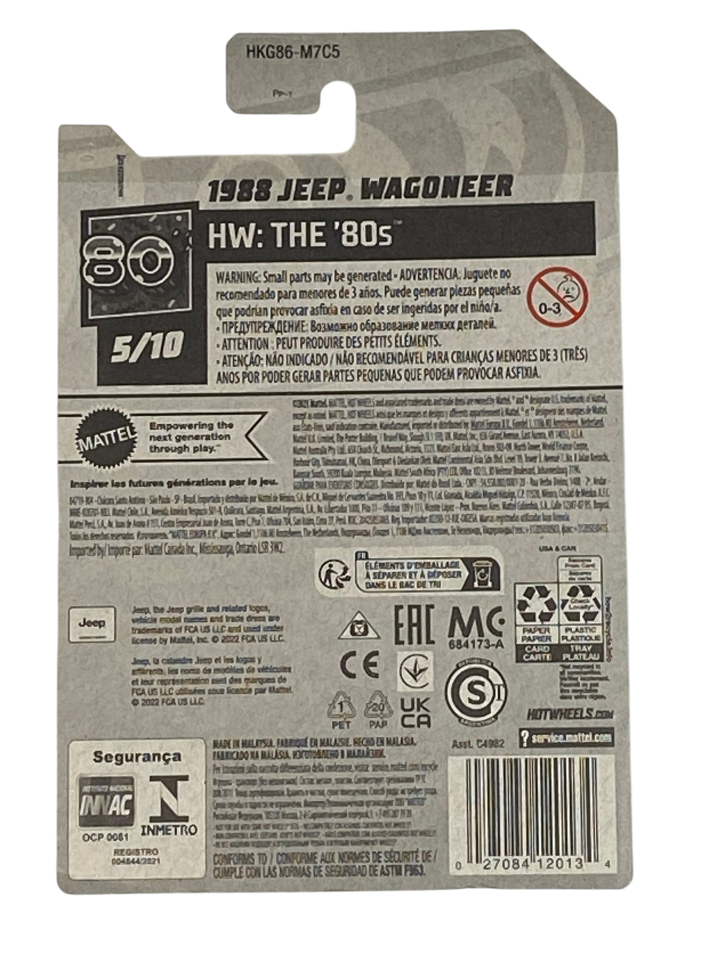 Hot Wheels 1988 Jeep Wagoneer | The '80s Series 5/10