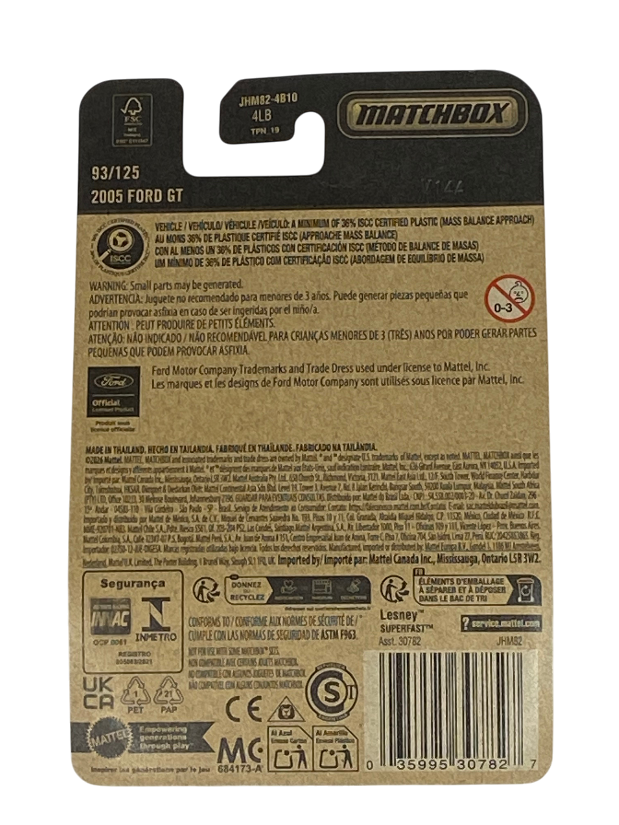 Matchbox 2005 Ford GT | Matchbox Series 93/125 Secondary image