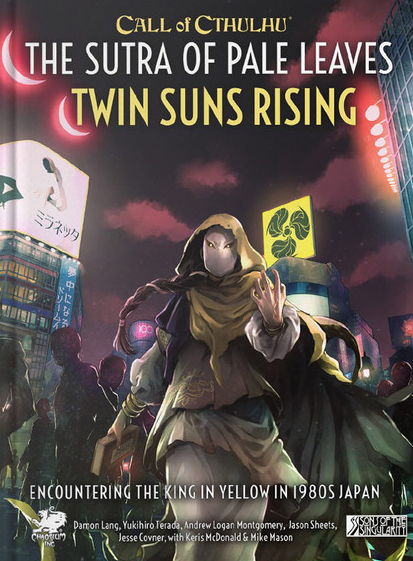 The Sutra of Pale Leaves: Twin Suns Rising Main image