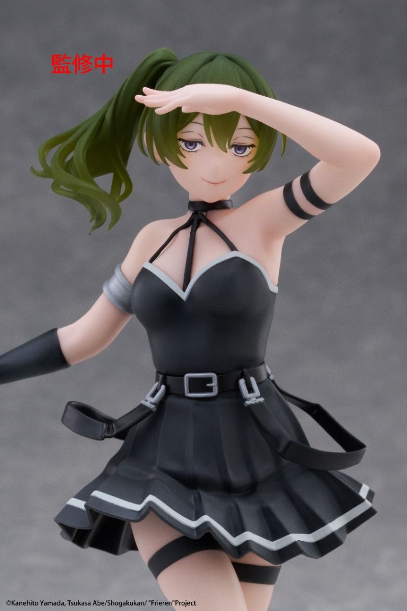 Frieren: Beyond Journey’s End Ubel Coreful Figure