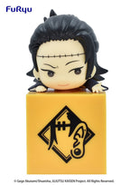 Jujutsu Kaisen Suguru Geto Hikkake Figure - Collectors World Toys