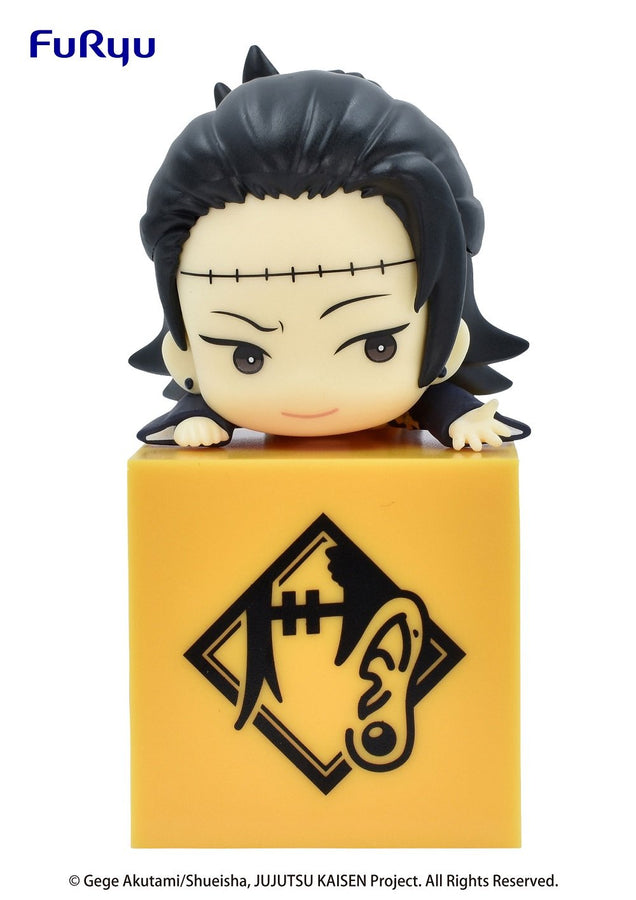 Jujutsu Kaisen Suguru Geto Hikkake Figure - Collectors World Toys Hover Image