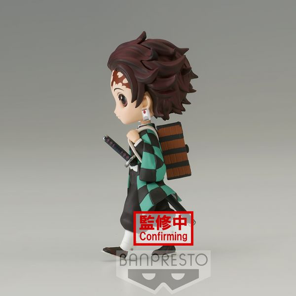 Demon Slayer - Kimetsu No Yaiba Q Posket Petit Vol.6 (A: Tanjiro Kamado) Figure - Collectors World Toys