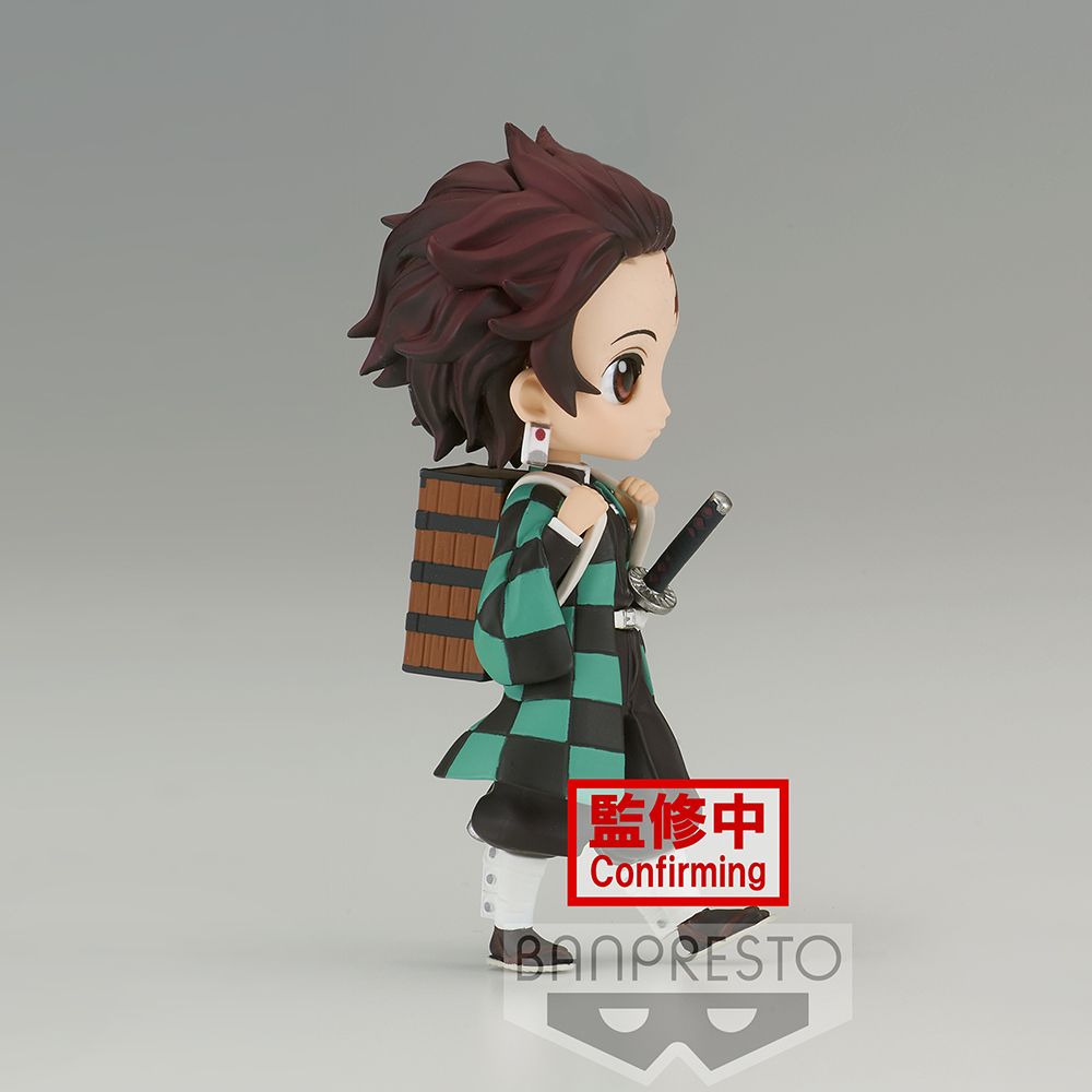 Demon Slayer - Kimetsu No Yaiba Q Posket Petit Vol.6 (A: Tanjiro Kamado) Figure - Collectors World Toys