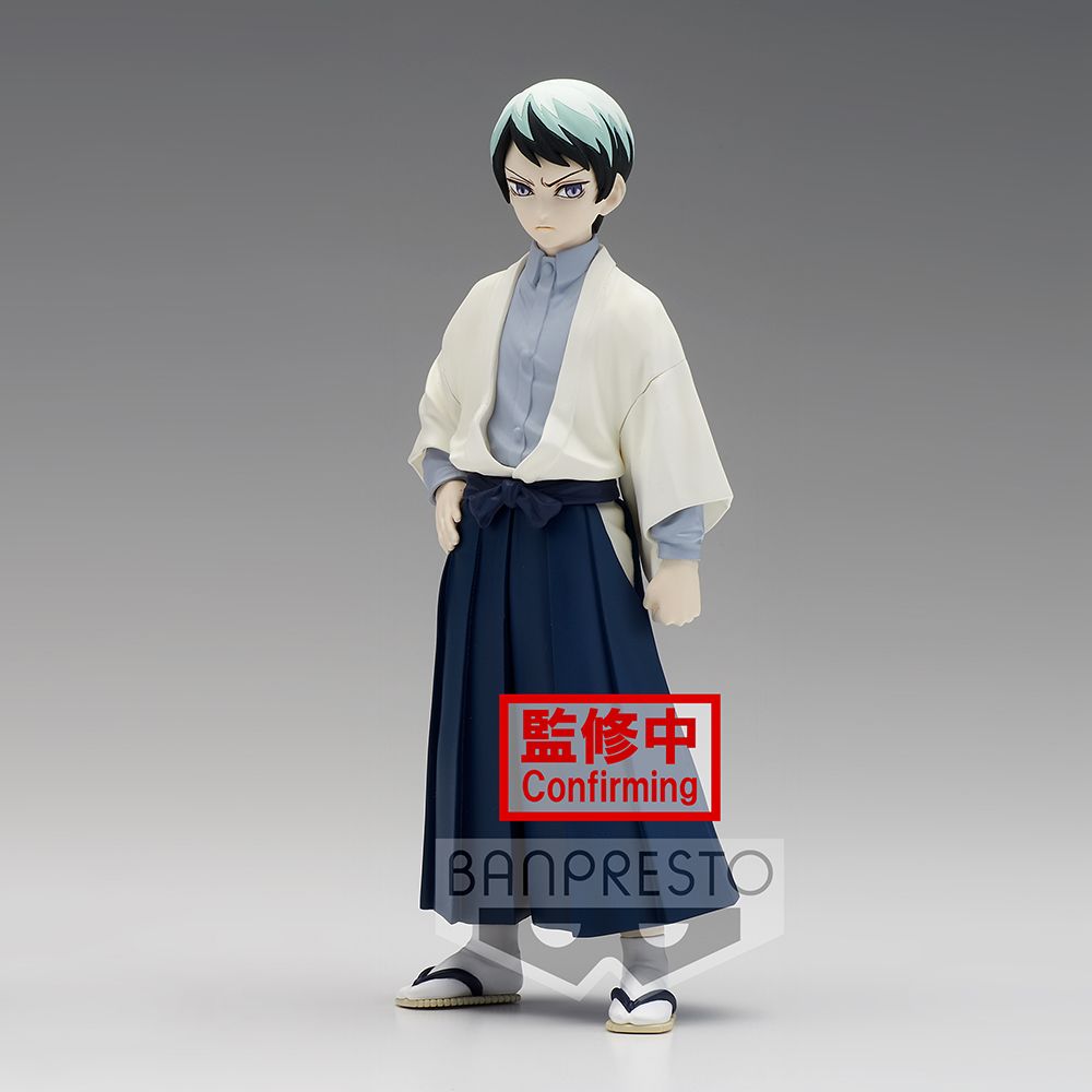 Demon Slayer: Kimetsu No Yaiba Figure Vol.21 B: Yushiro Figure Main image