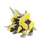 Zoids Giga Action Figure Kit - Select Figure(s) -